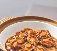 Xihe Premium Stew
