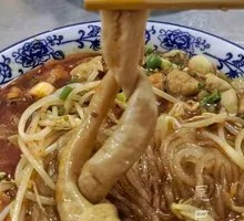 Spicy Rice Noodles