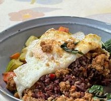 Thai Pork Fried Rice