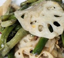 Mixed Seasonal Vegetables