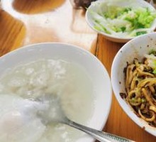 Vegetable Dumplings