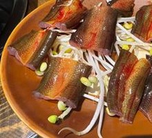 Freshly Scraped Eel