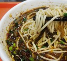 Sour Cabbage Beef Noodles