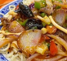 Mixed Noodles
