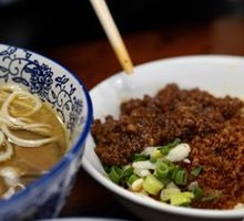 Crispy Pork Noodles