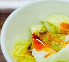 Kimchi