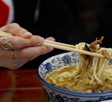 Seafood Noodles