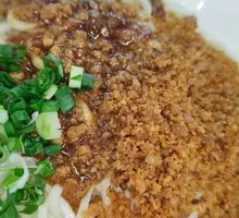 Crispy Pork Bits