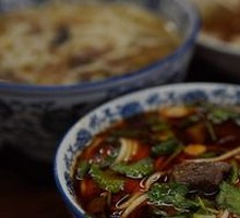 Beef Noodles