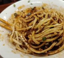 Spicy Sauce Noodles