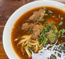 Pork Rib Noodles