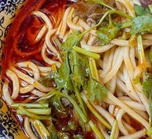 Beef Red Soup Noodles