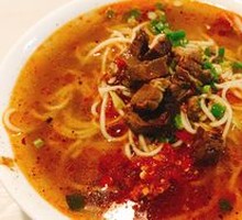 Spicy Beef Meatballs with Fillings