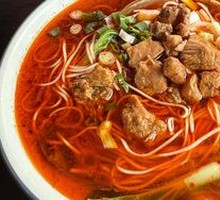 Zizhong Rabbit Noodles