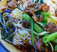 Pork Rib Noodles