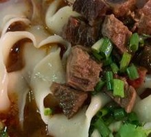Zizhong Rabbit Daoxiao Noodles