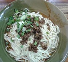 Vegetarian Pepper Sauce Noodles