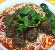 Beef Rice Noodles