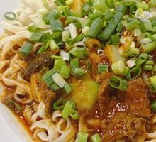Qishan Sautéed Pork Noodles
