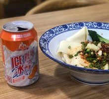 Spicy Oil Noodles