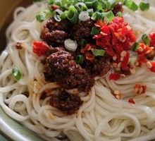 Spicy Chili Noodles