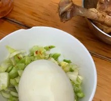 Egg