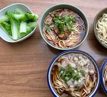 Sour Radish Meat Noodles