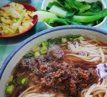 清汤杂酱面