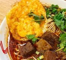 Braised Beef Noodles