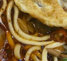 Sichuan-style Pepper Chicken Offal Noodles