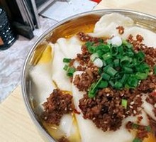 Stewed Sauce Noodles