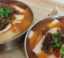 Chicken Offal Noodles