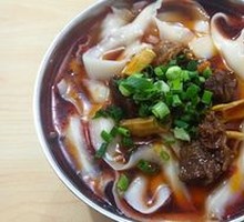 Beef Daoxiao Noodles