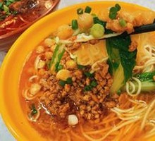 Clear Soup with Pea and Noodles