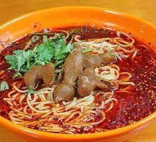 Fatty Intestine Noodles