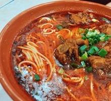 Braised Pork Rib Noodles