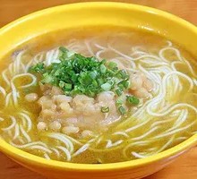Clear Soup Pea Noodles with Greens