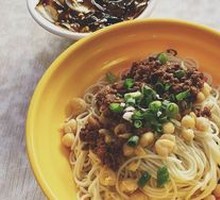 Dan Dan Noodles