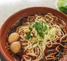 Classic Spicy Noodles with Bok Choy
