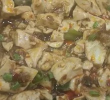 Mapo Tofu