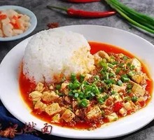 Mapo Tofu Rice Bowl