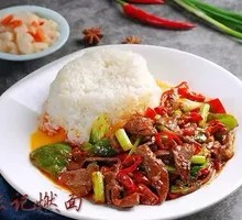 Chicken Offal Rice Bowl