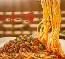 Dan Dan Noodles