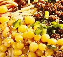 Spicy Broad Noodles with Pea Paste