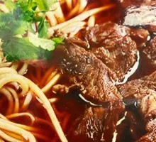 Beef Noodles
