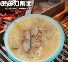 Fresh Seafood Noodles
