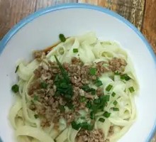 Vegetarian Pepper Sauce Noodles
