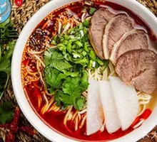 Signature Lanzhou Hand-Pulled Noodles