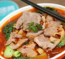 Beef Stir-Fried Knife-Cut Noodles