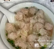 Beef Dumpling Soup